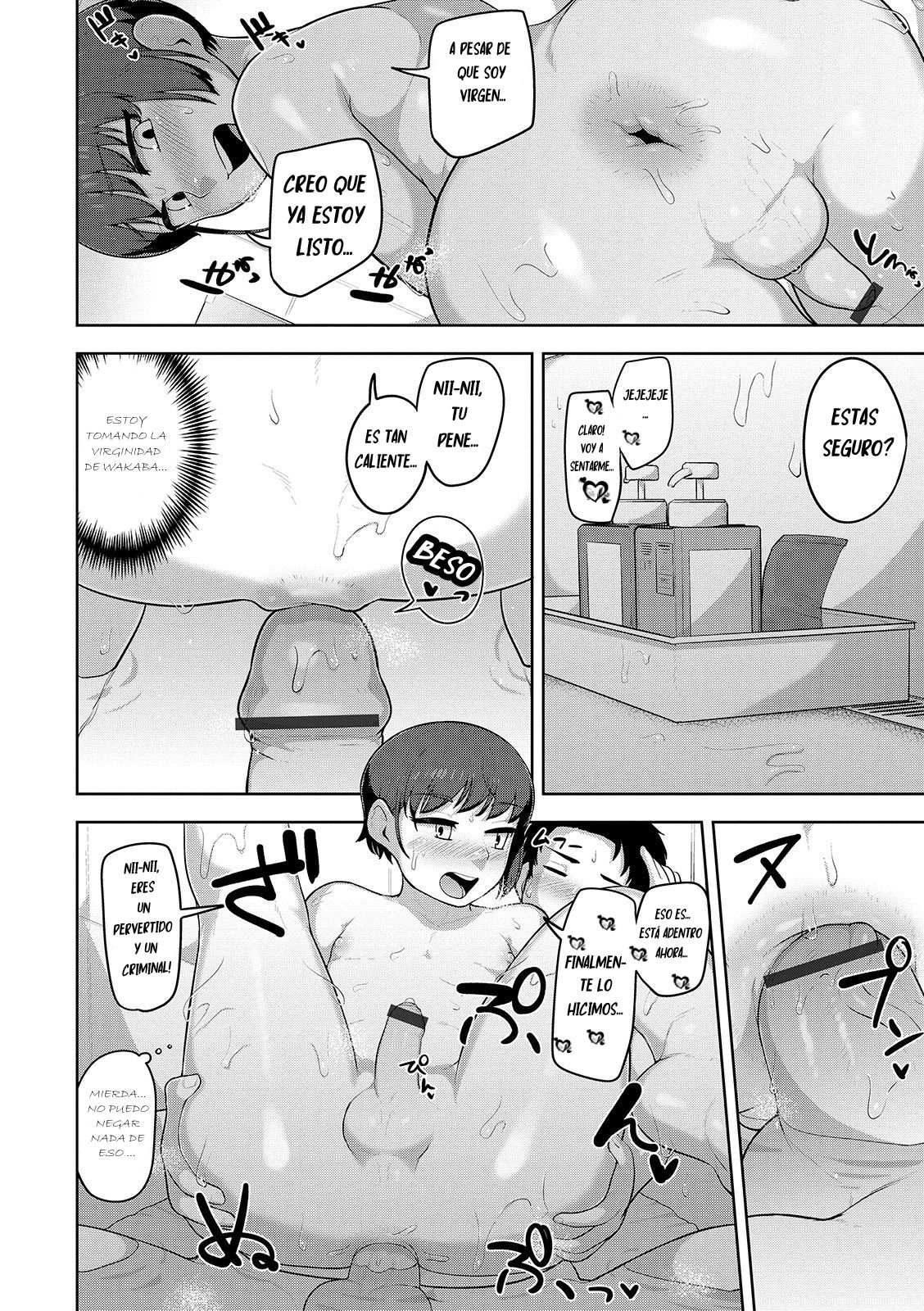 Puppy's Lane page 8 full