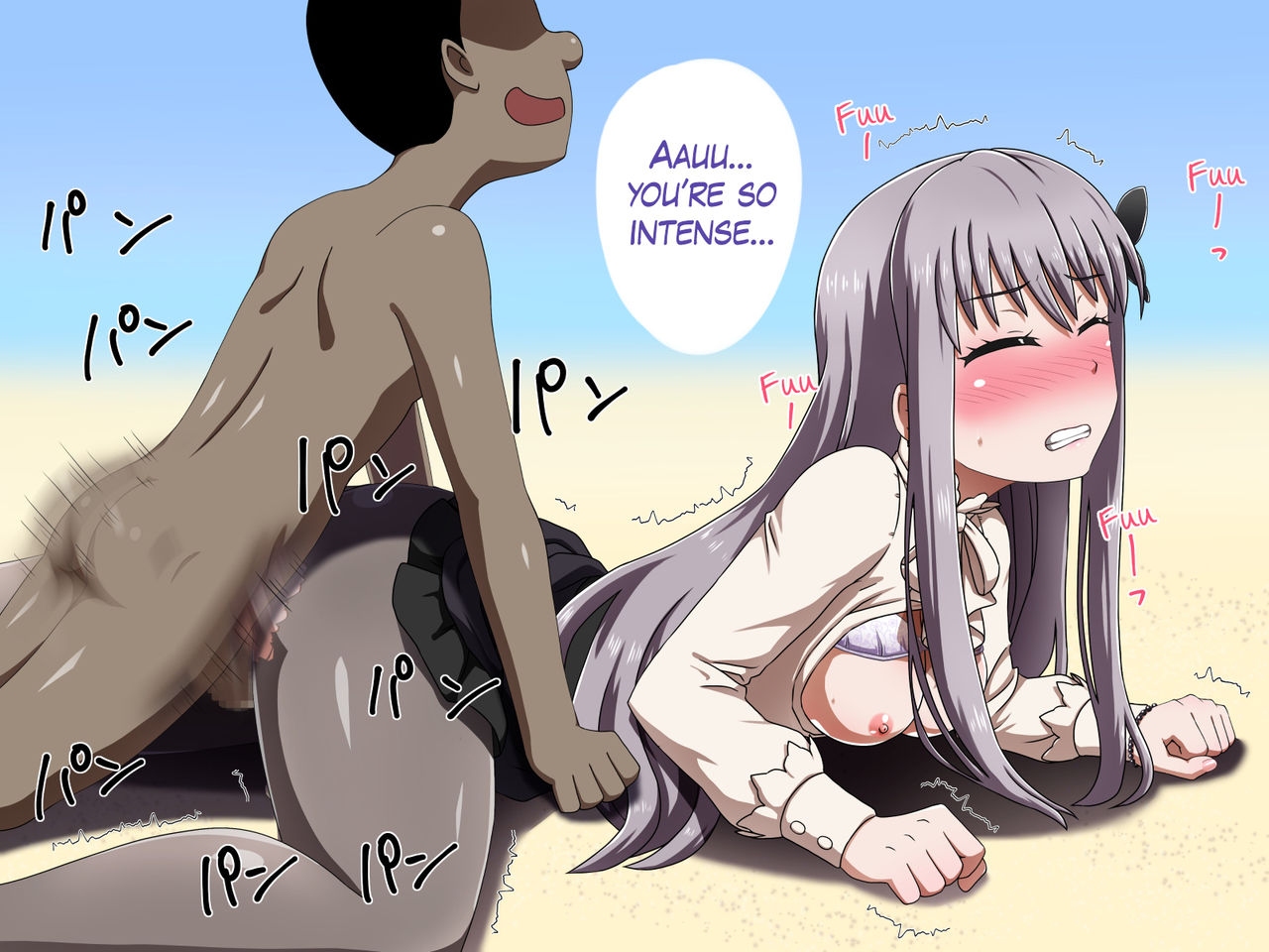Kusogaki Island: Aobara no Tsubomi page 7 full