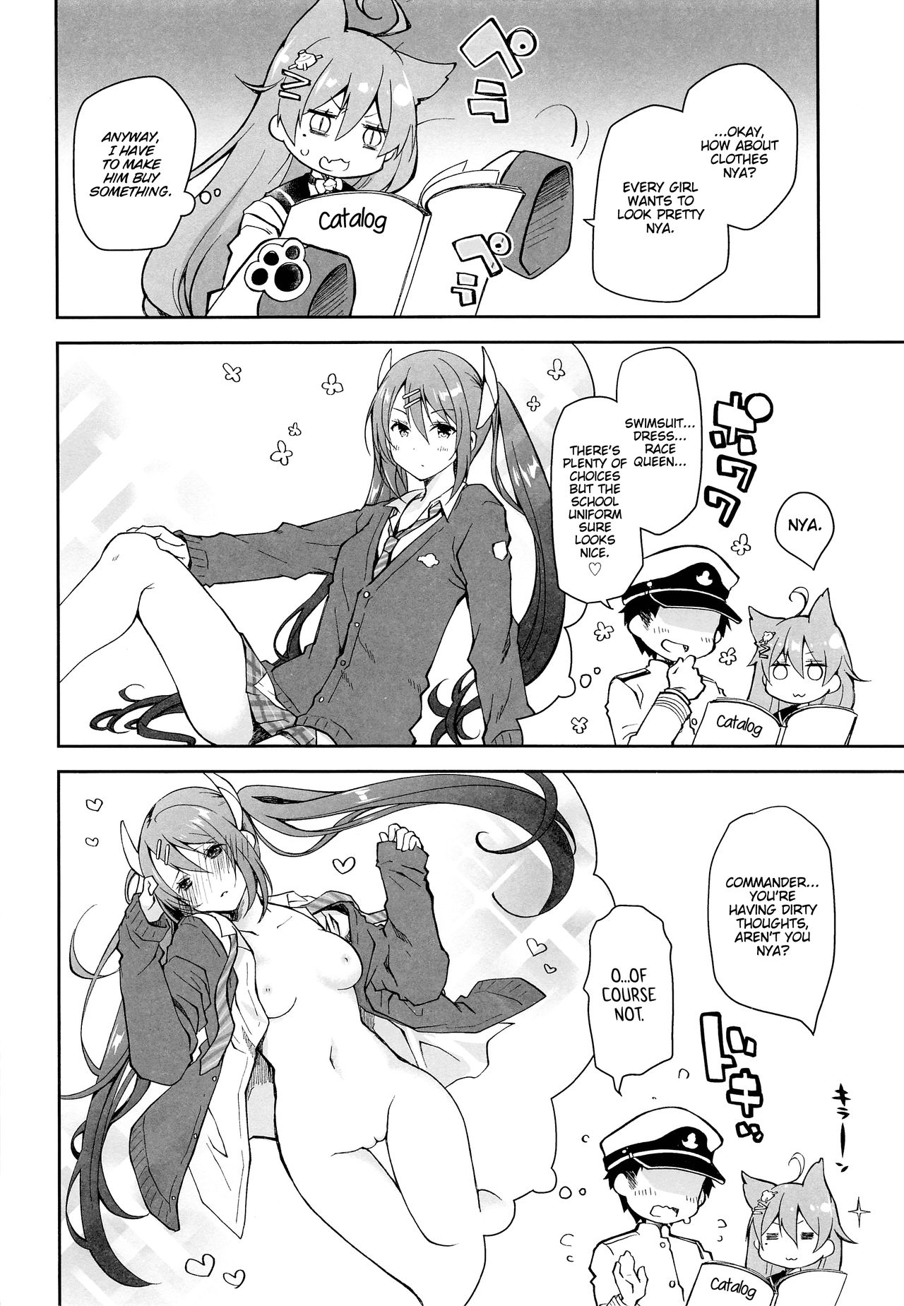 Kakin Shikikan, Fuku o Kau. page 7 full