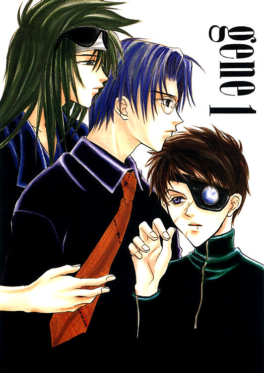 gene 1 page 1 full