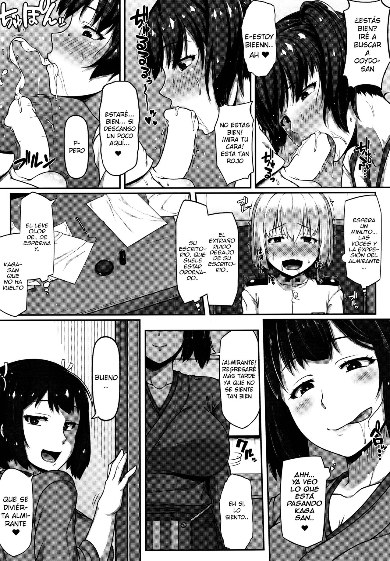 Kaga-san wa Motto Inran Onee-chan page 8 full