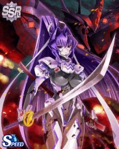 MUV-LUV Alternative Strike Frontier Cards CGs page 10 full