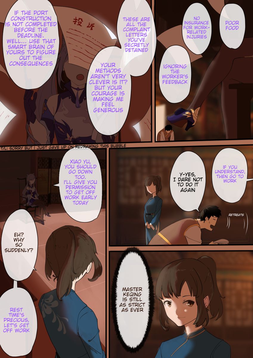 Genshin Impact doujin -Keqing+Ganyu Full version Part 1 + Part 2 page 10 full