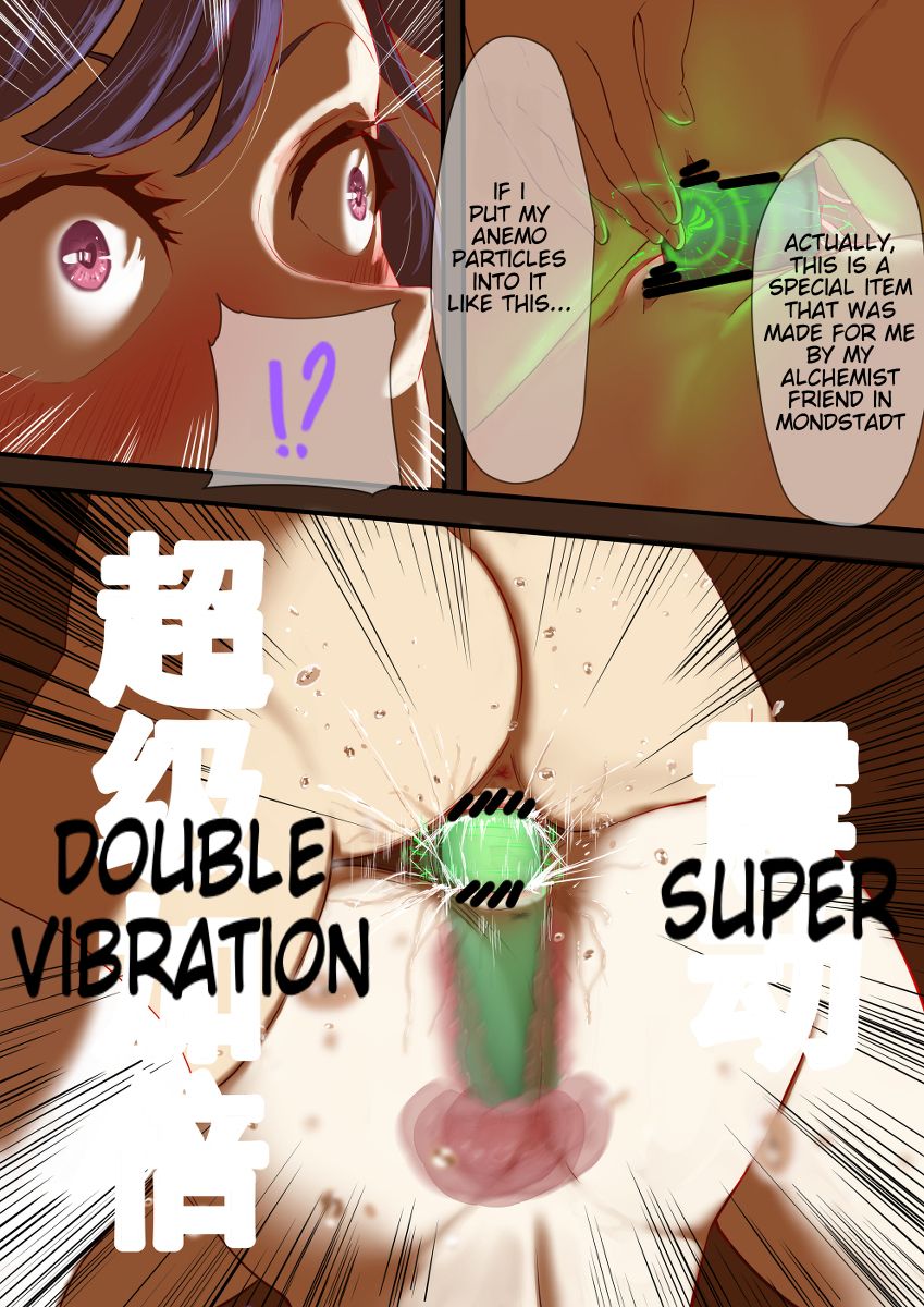 Genshin Impact doujin -Keqing+Ganyu Full version Part 1 + Part 2 page 6 full