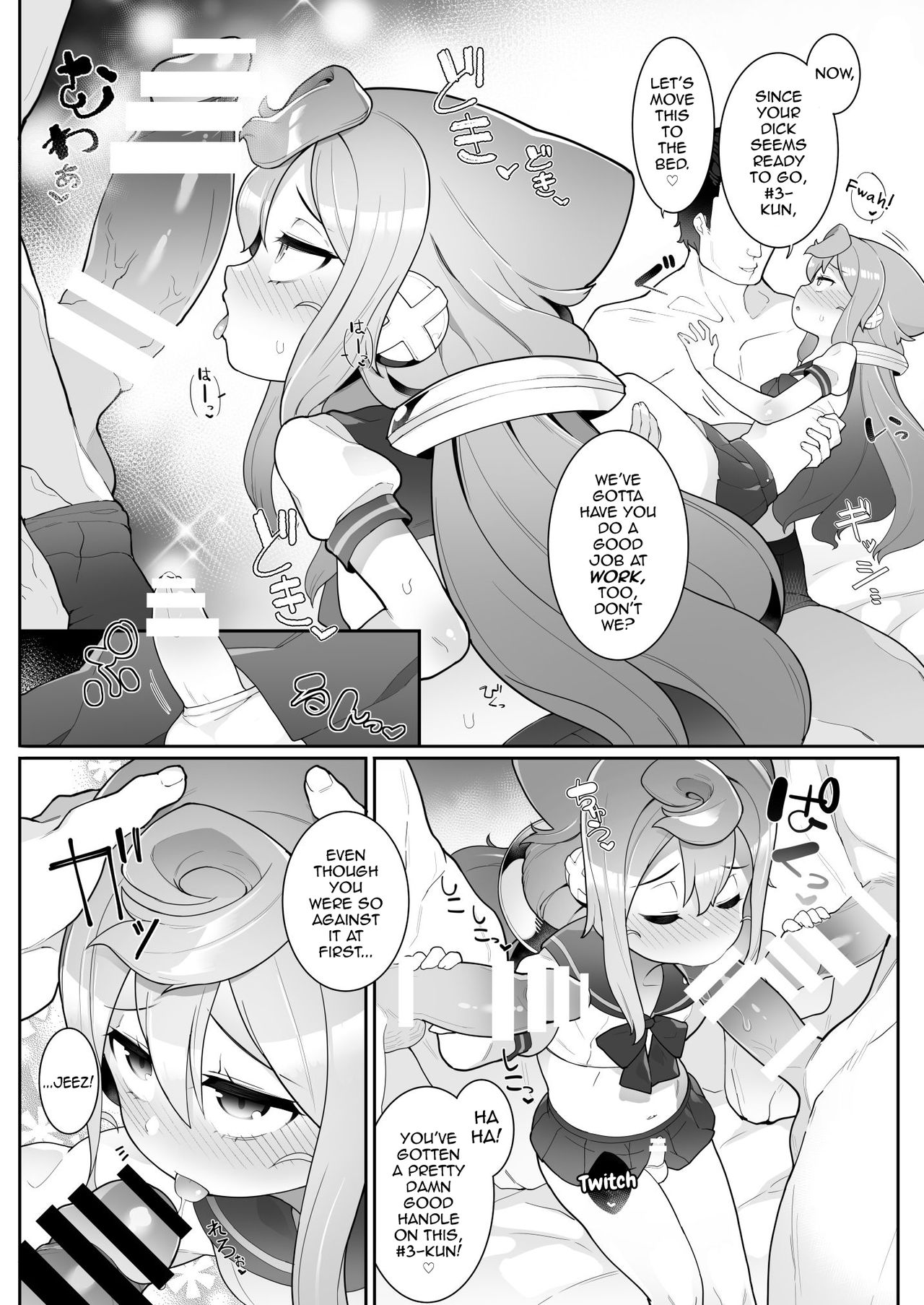 HakaDol! 3-gou-kun no Mesu Ochi Tokunou Deliheal Service page 9 full