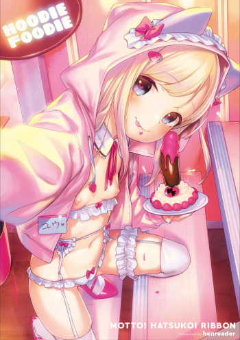 Motto! Hatsukoi Ribbon. cover