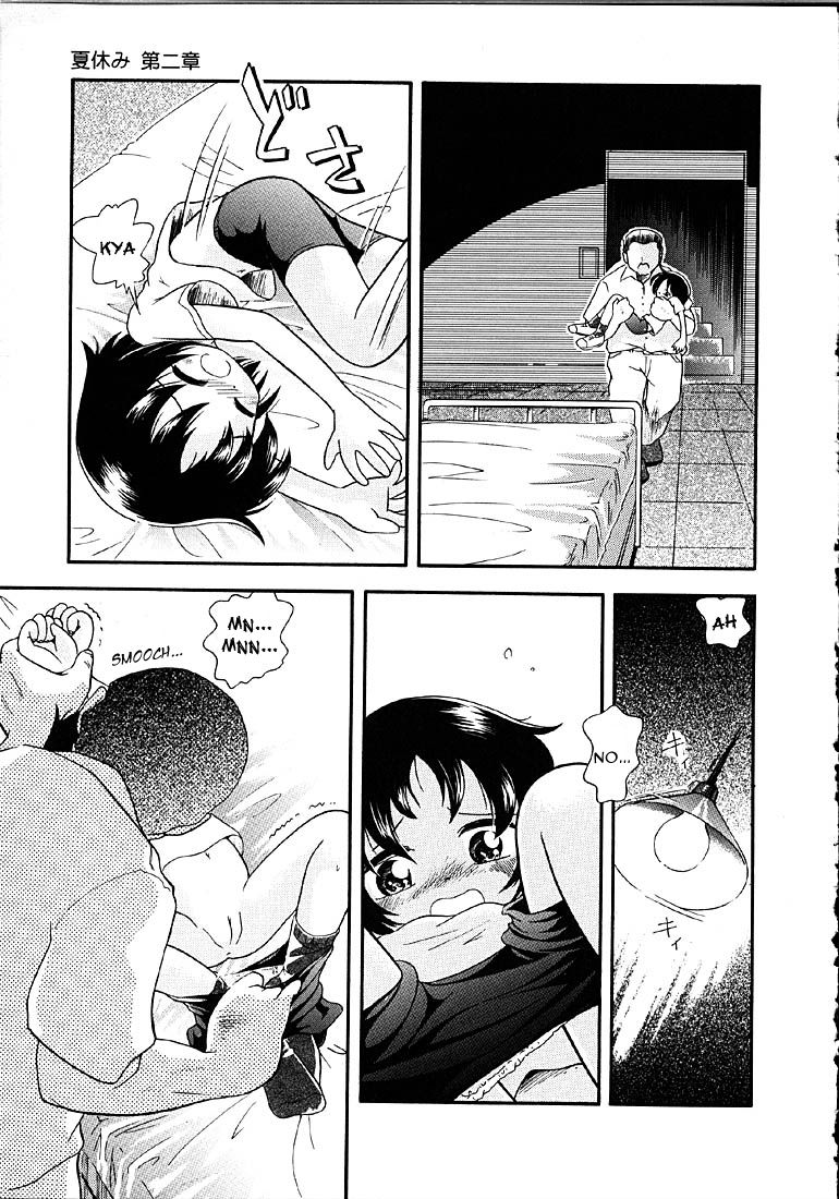 Natsuyasumi | Summer Break Ch. 2 page 3 full