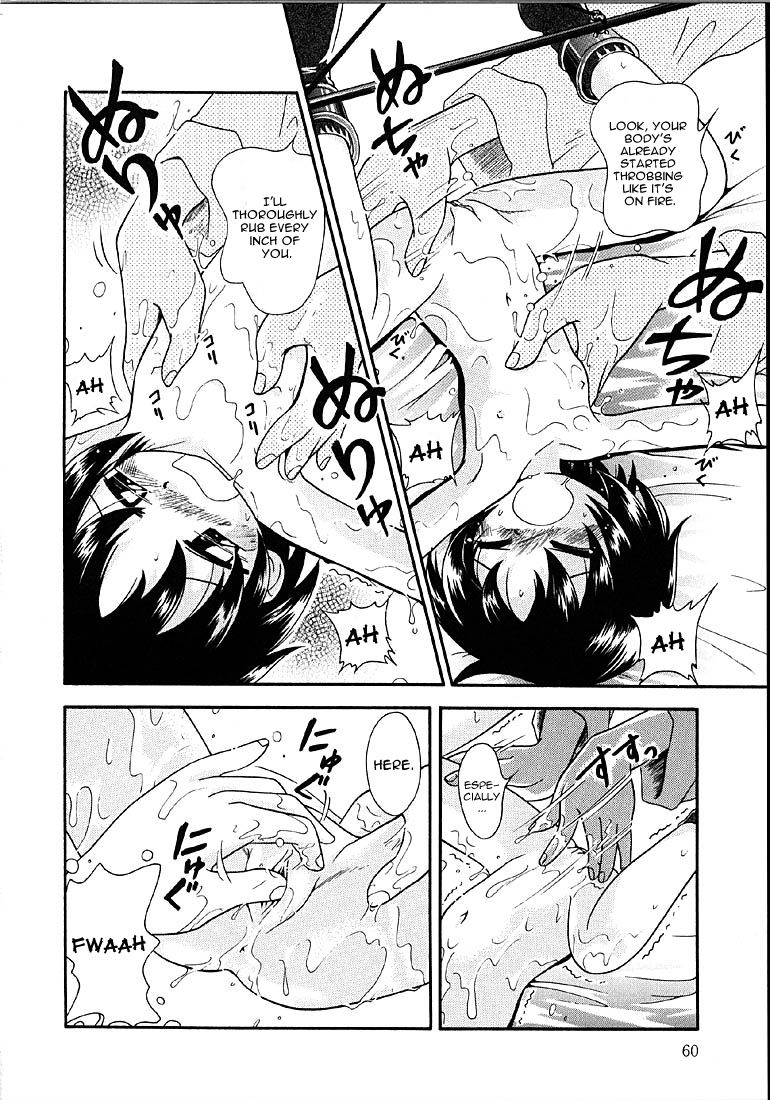 Natsuyasumi | Summer Break Ch. 2 page 8 full