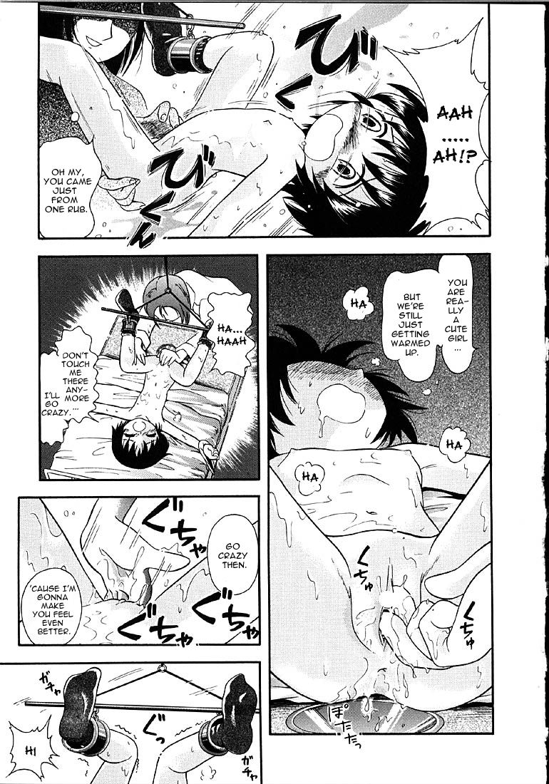 Natsuyasumi | Summer Break Ch. 2 page 9 full