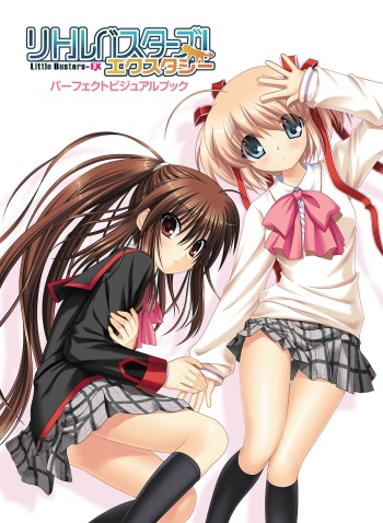 Little Busters! Ecstasy Perfect Visual Book cover