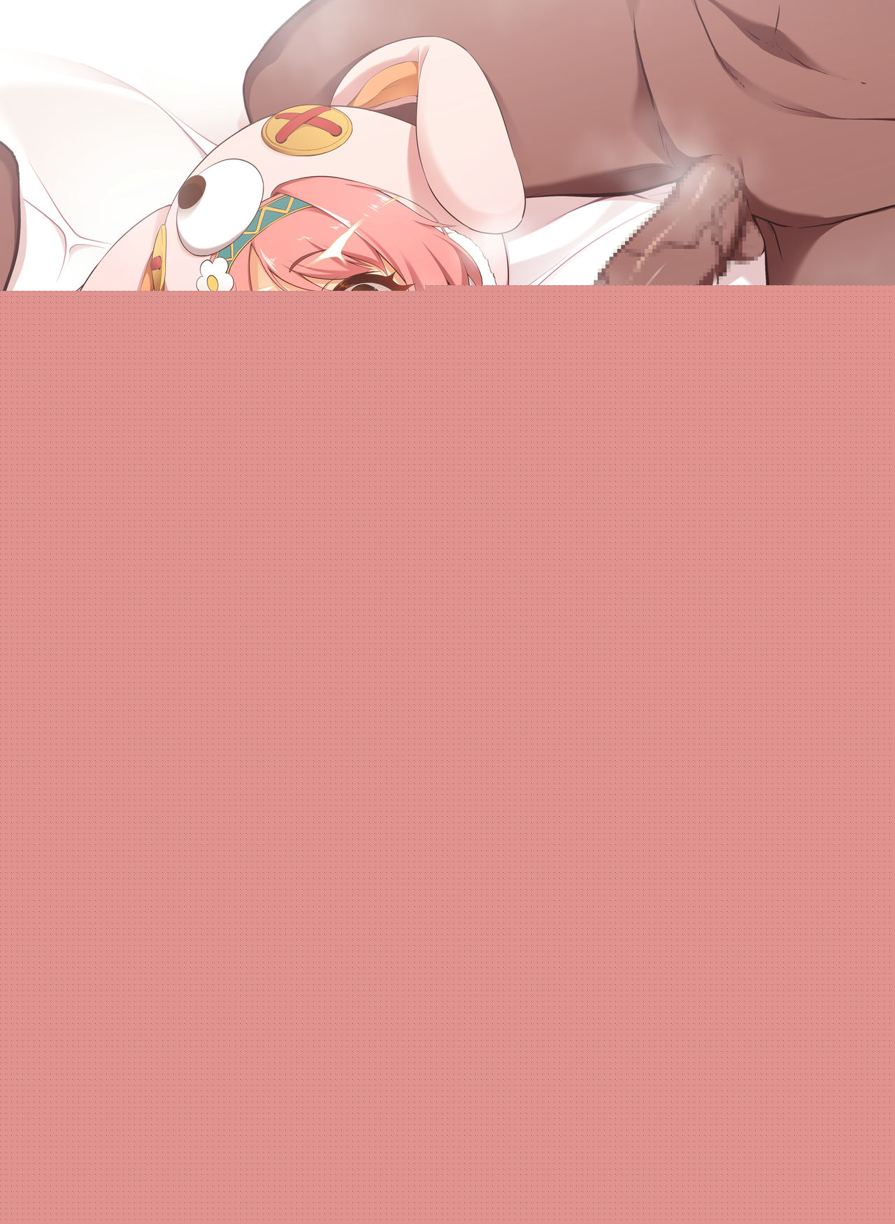 Nekono Matatabi page 2 full