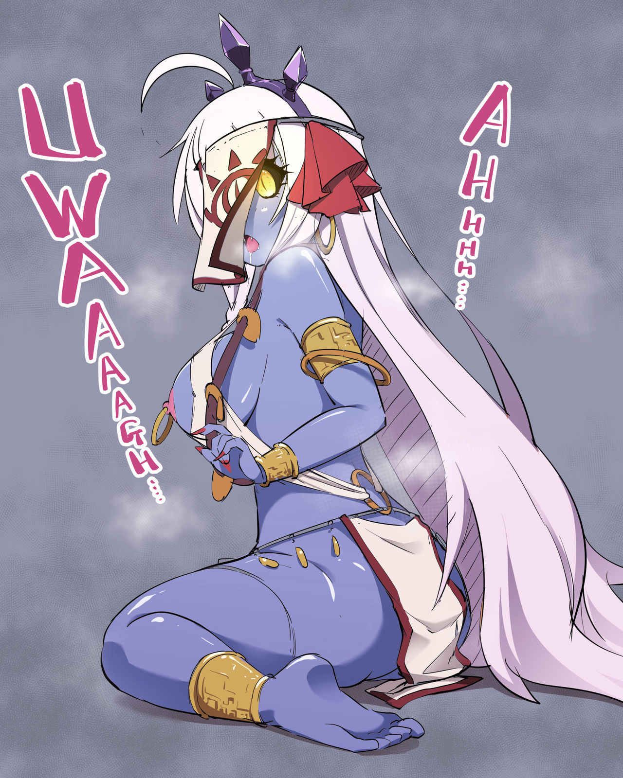 Nekono Matatabi page 5 full