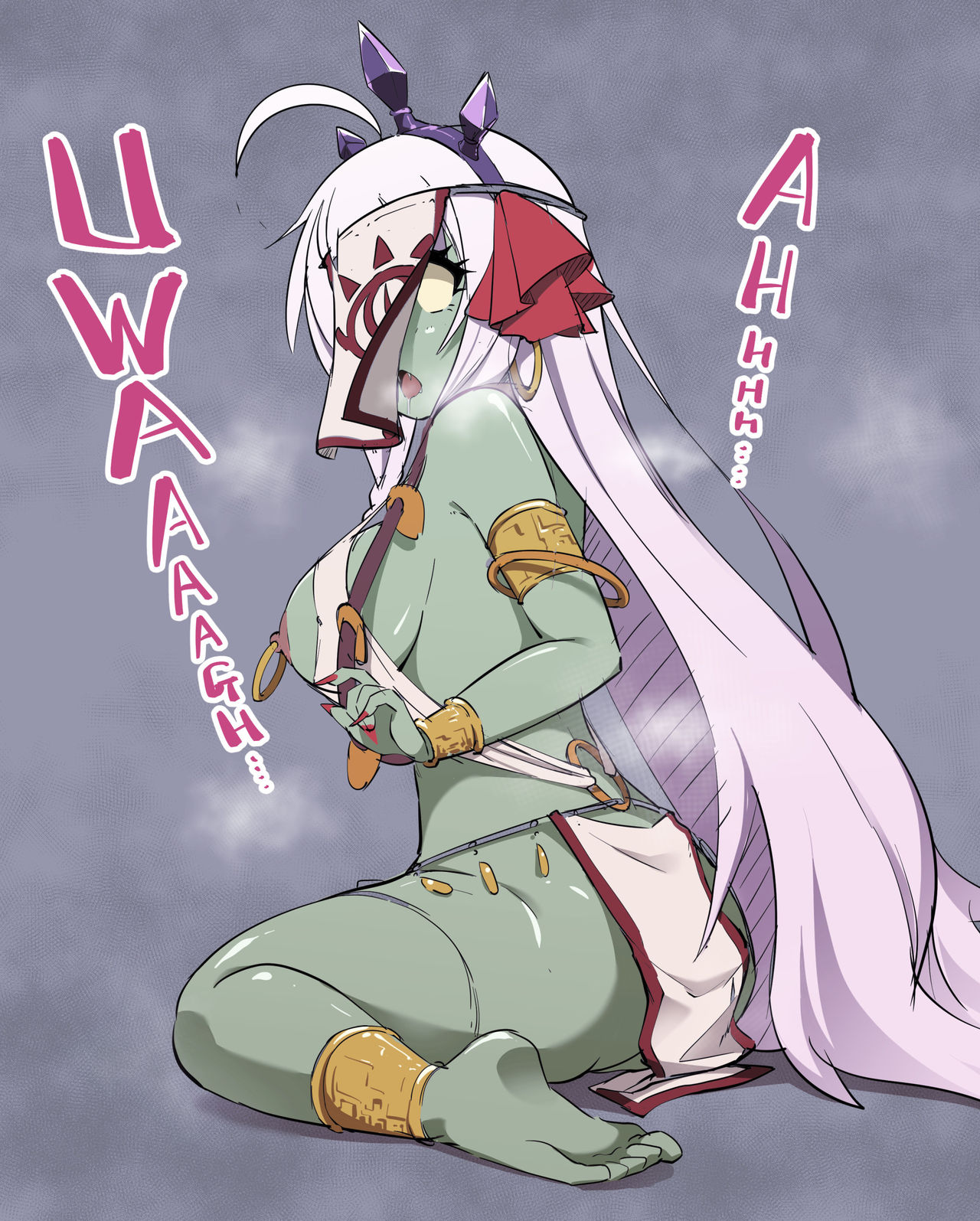 Nekono Matatabi page 6 full