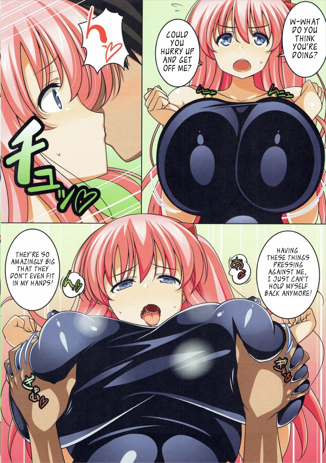 Nodoka-Mizu 2 | Nodoka-Swimming 2 page 8 full