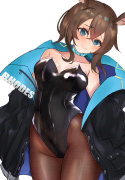 アーミヤ
