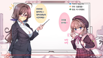 Saimin de Kazoku de H na YouTuber Seikatsu Oyako de Onanie Benkyoukai | 최면으로?가족을 H한 ♥튜버 생활 모녀로 자위 스터디 cover