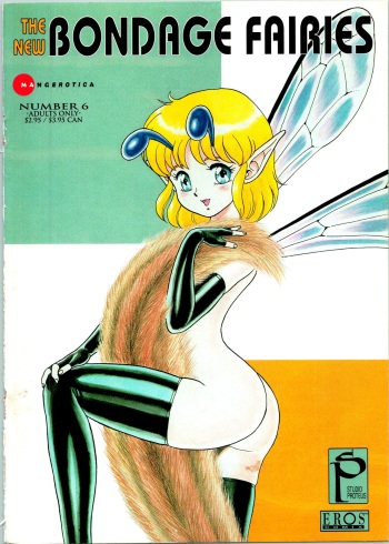 The New Bondage Fairies 06 cover