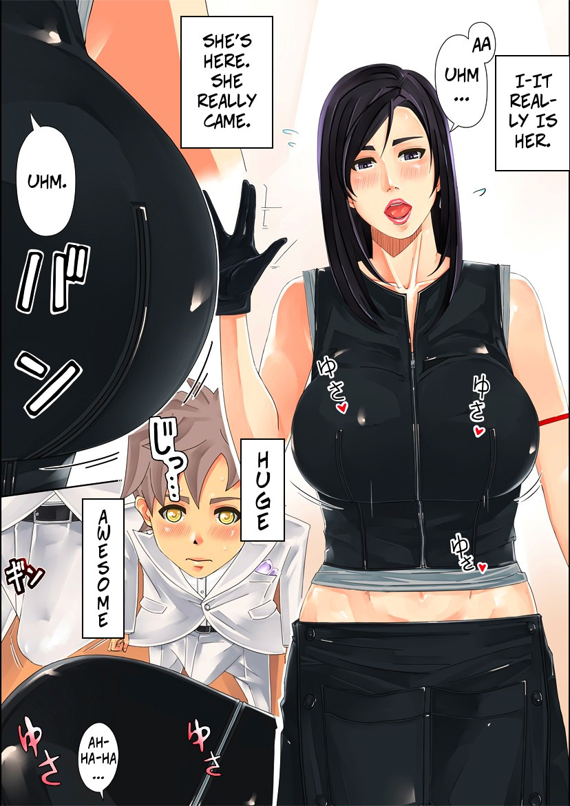 D.S. -Delivery Service- page 3 full