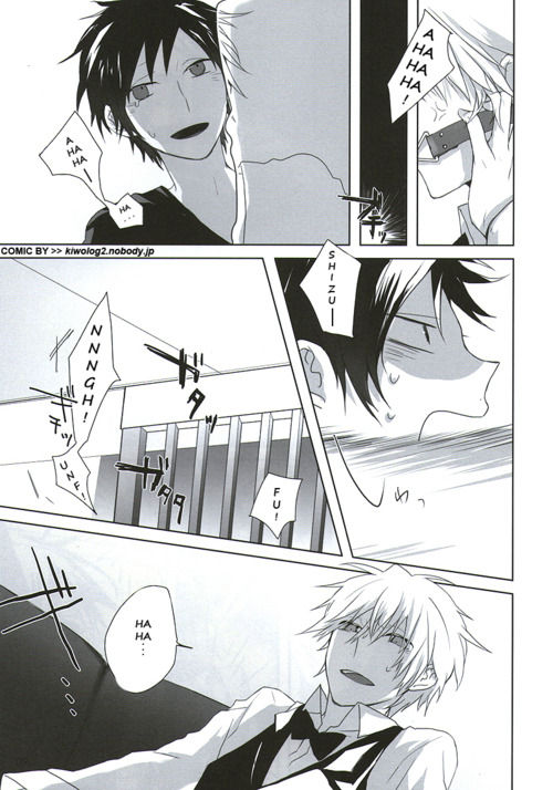 mouth sealed page 7 full
