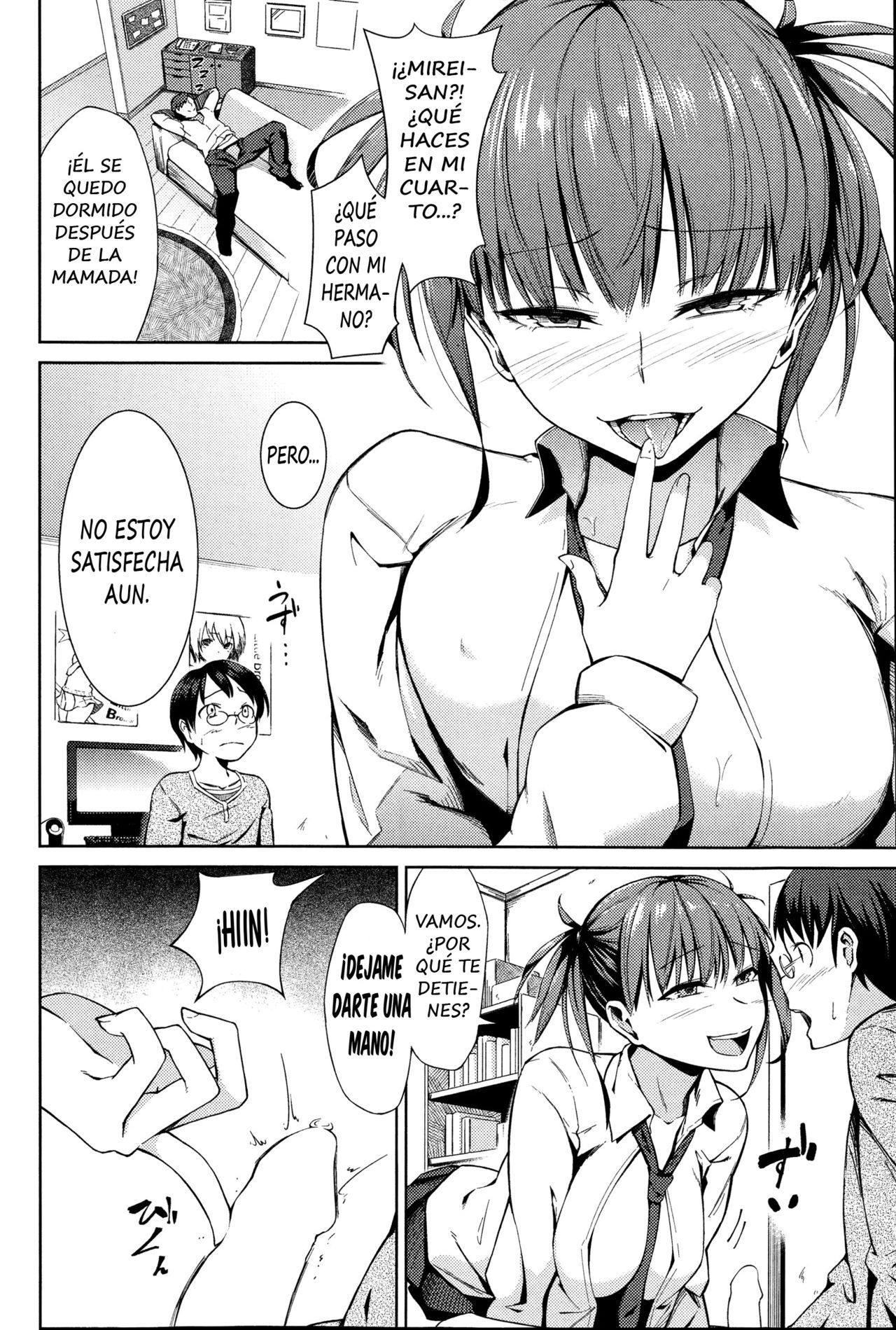 Kyouryoku Play no Susume page 5 full