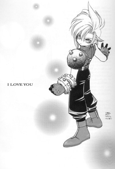 I LOVE YOU page 3 full