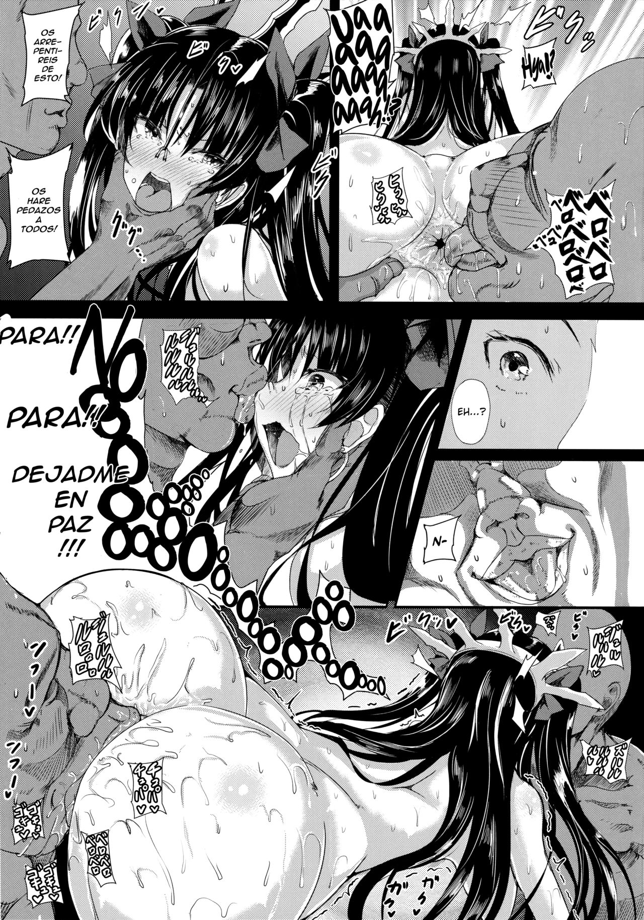 HTSK8 page 7 full