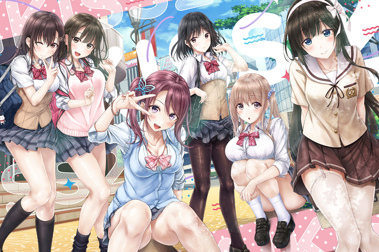Ai Kiss 2 page 3 full