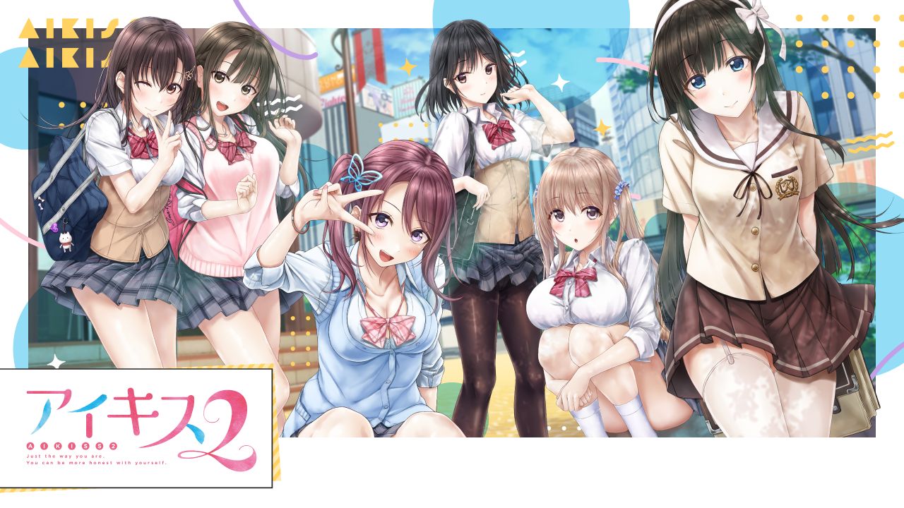 Ai Kiss 2 page 5 full