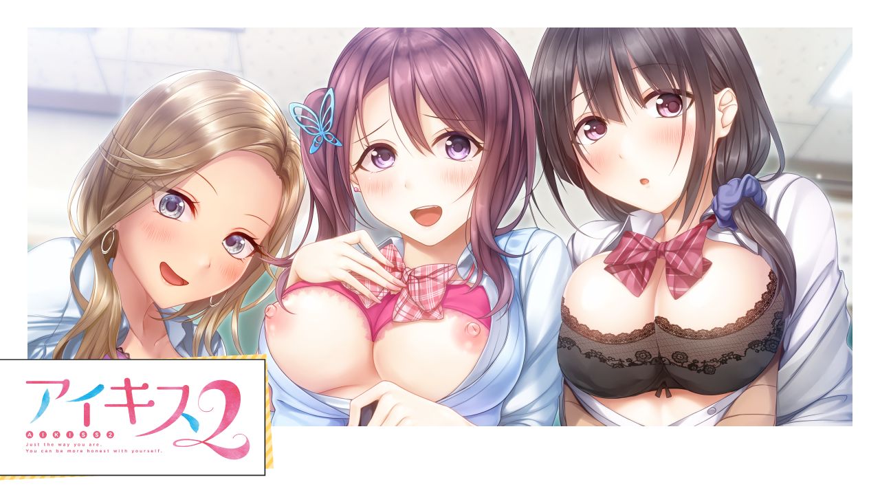 Ai Kiss 2 page 6 full