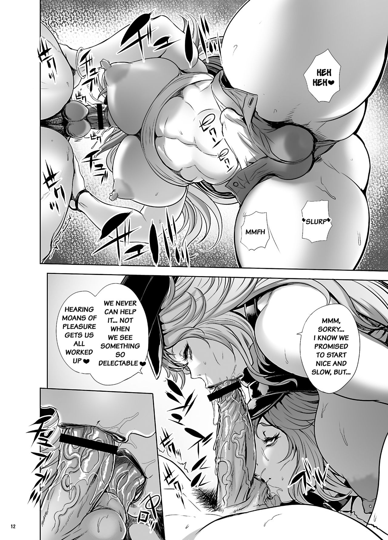 Poison&amp;Roxy page 10 full
