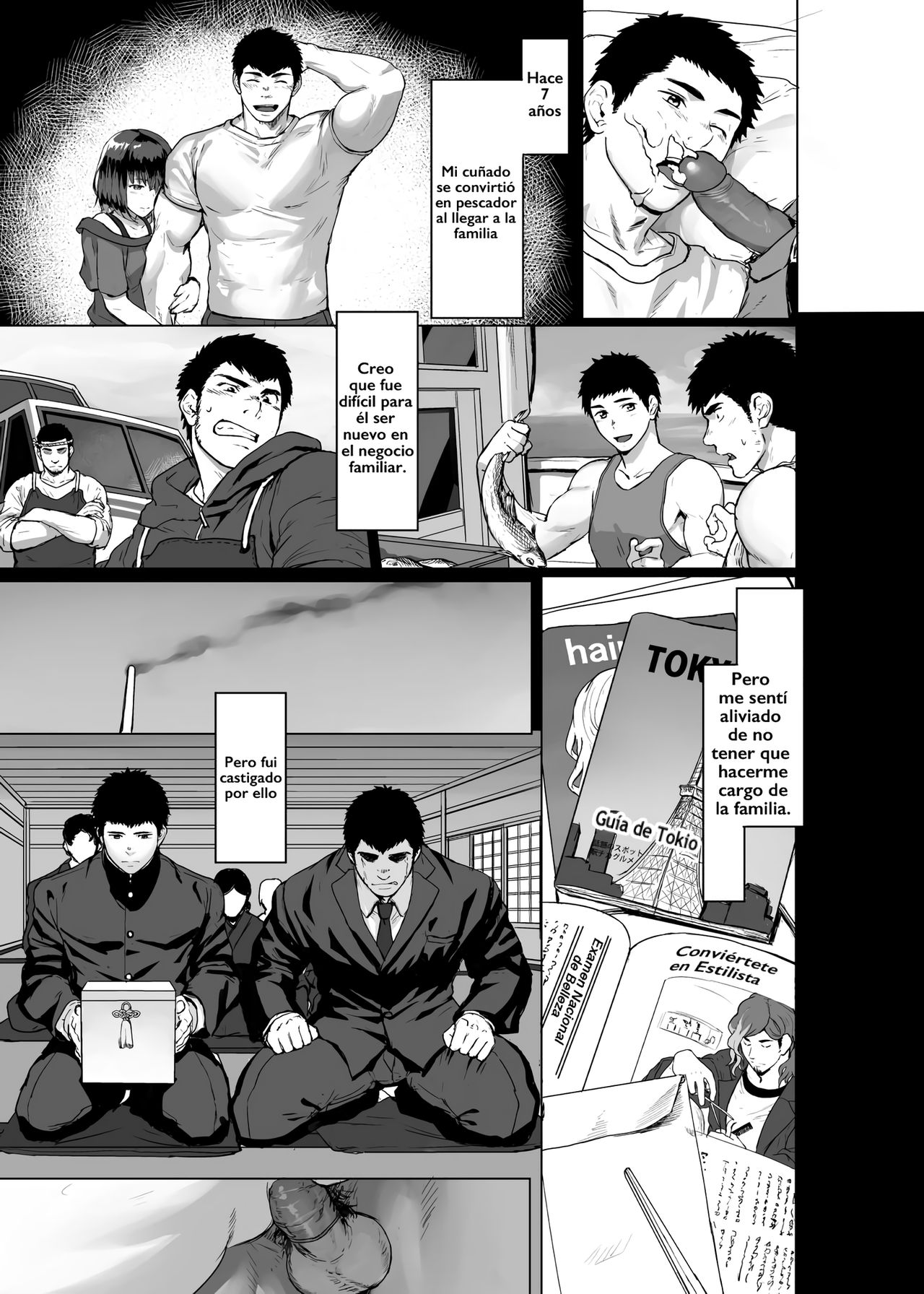 Box Net page 5 full