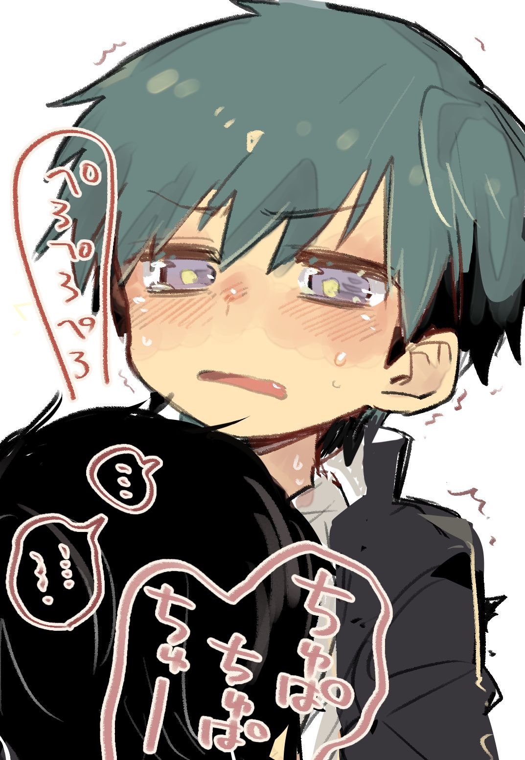 Senba-kun compilation page 4 full