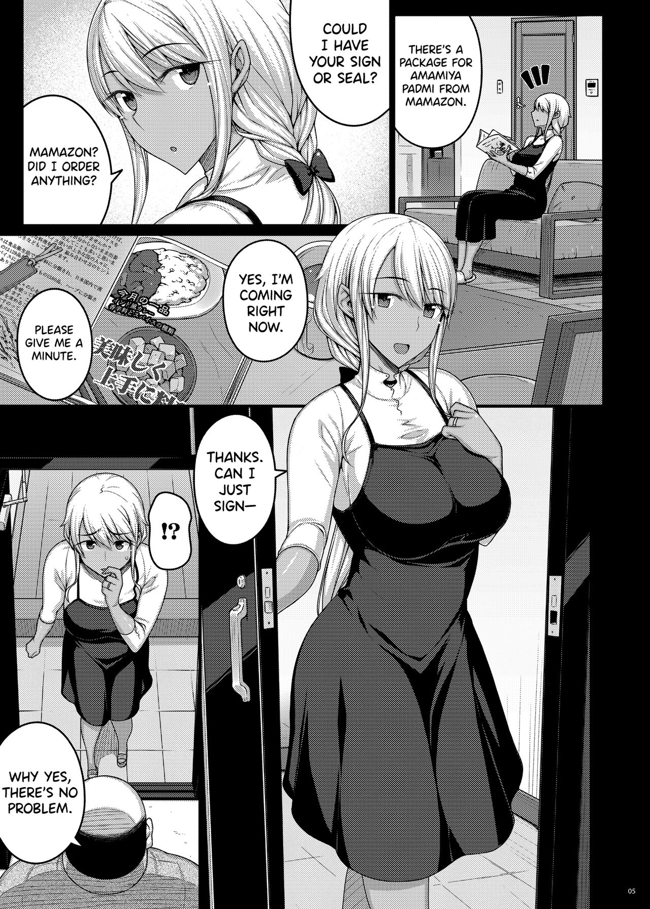 Tsumareta Ikoku no Hana III page 4 full