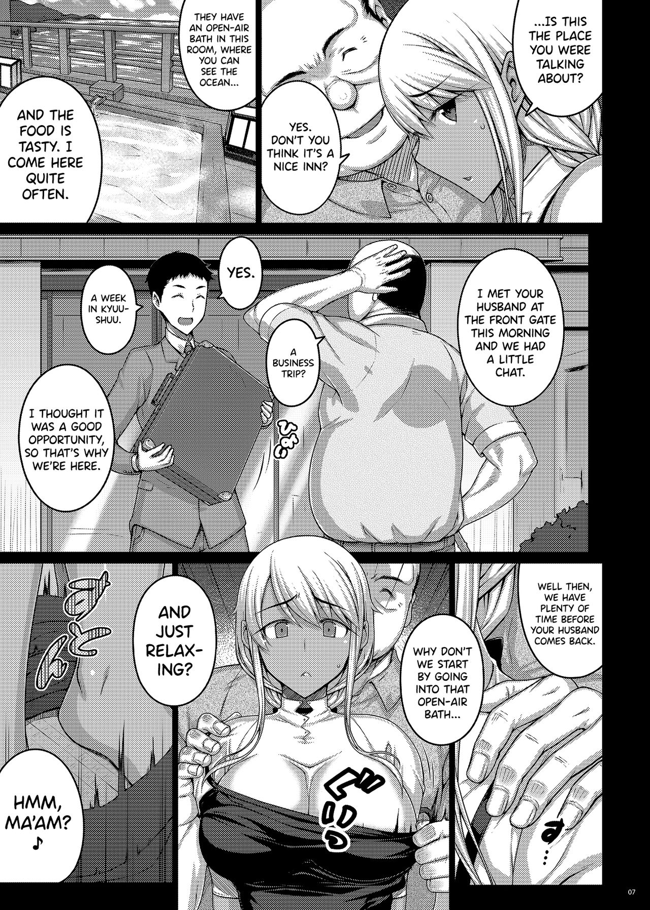 Tsumareta Ikoku no Hana III page 6 full