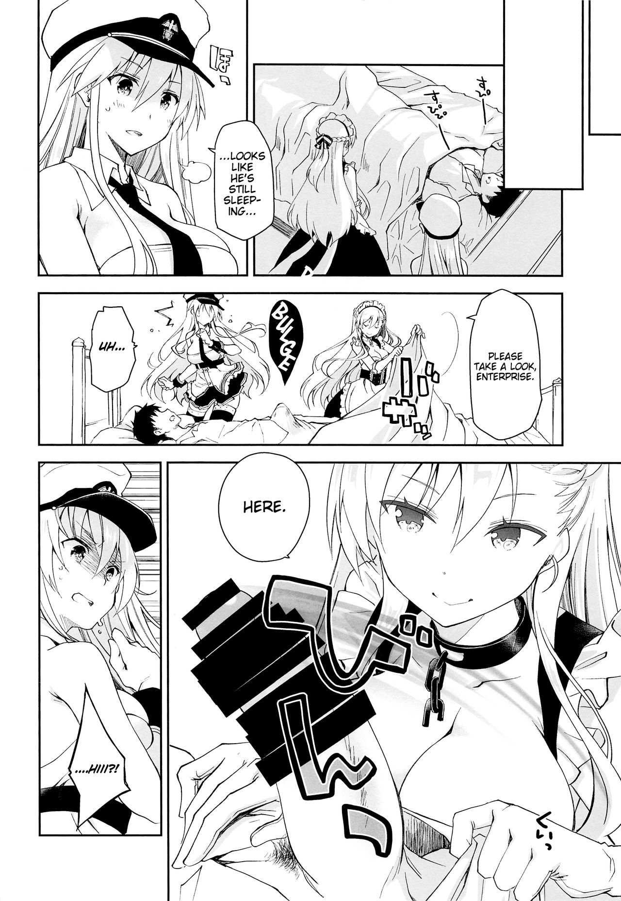Maid in Enterprise page 5 full