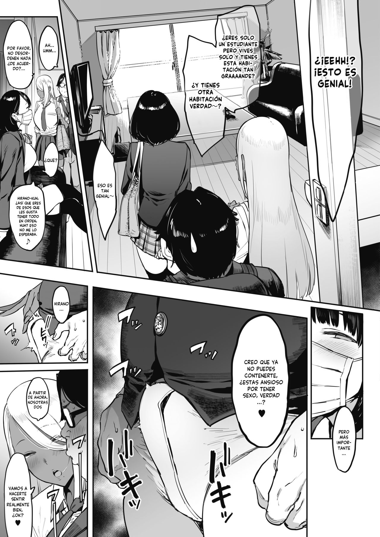 MottoX2 Nagesen Kousai page 6 full