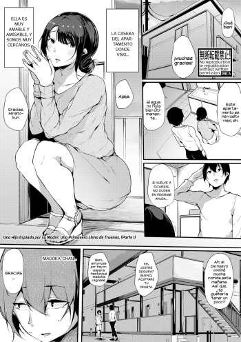 Musume Nochi Haha, Tokoro ni Yori Shunrai Zenpen cover