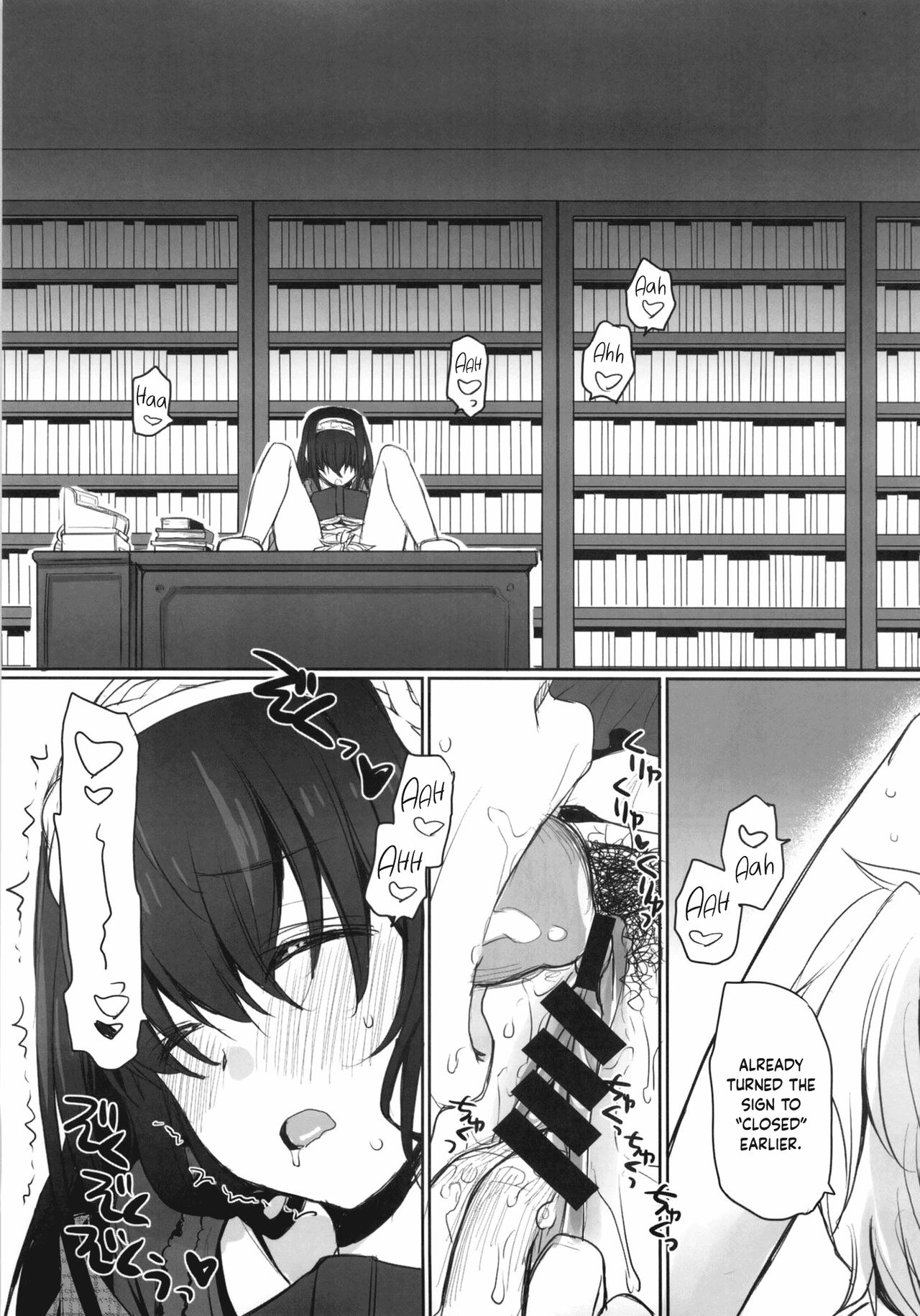 Koibumi page 4 full
