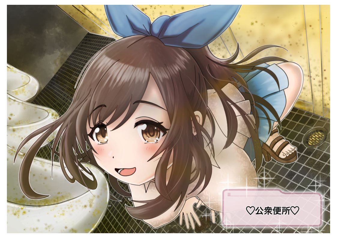 Hougen Idol ni Saimin o Kakete Koushuu Benjo de 3-kakan Scatolo Choukyou Suru Ohanashi page 2 full
