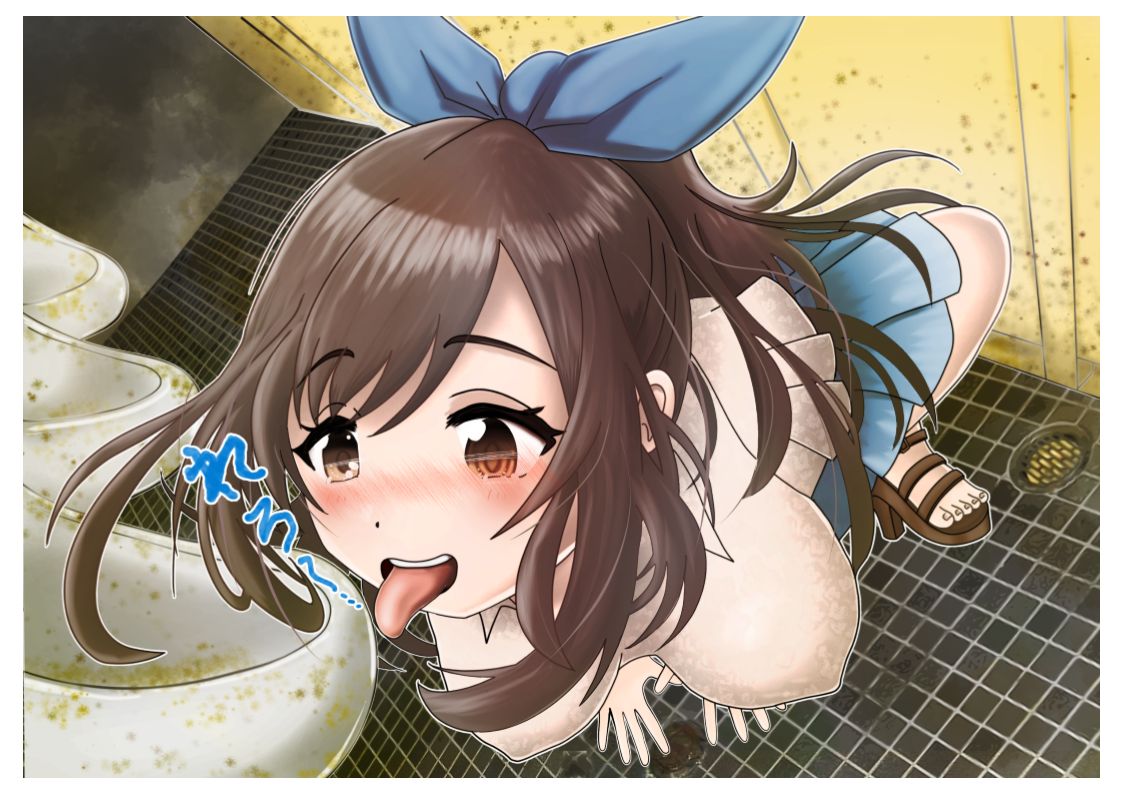 Hougen Idol ni Saimin o Kakete Koushuu Benjo de 3-kakan Scatolo Choukyou Suru Ohanashi page 7 full