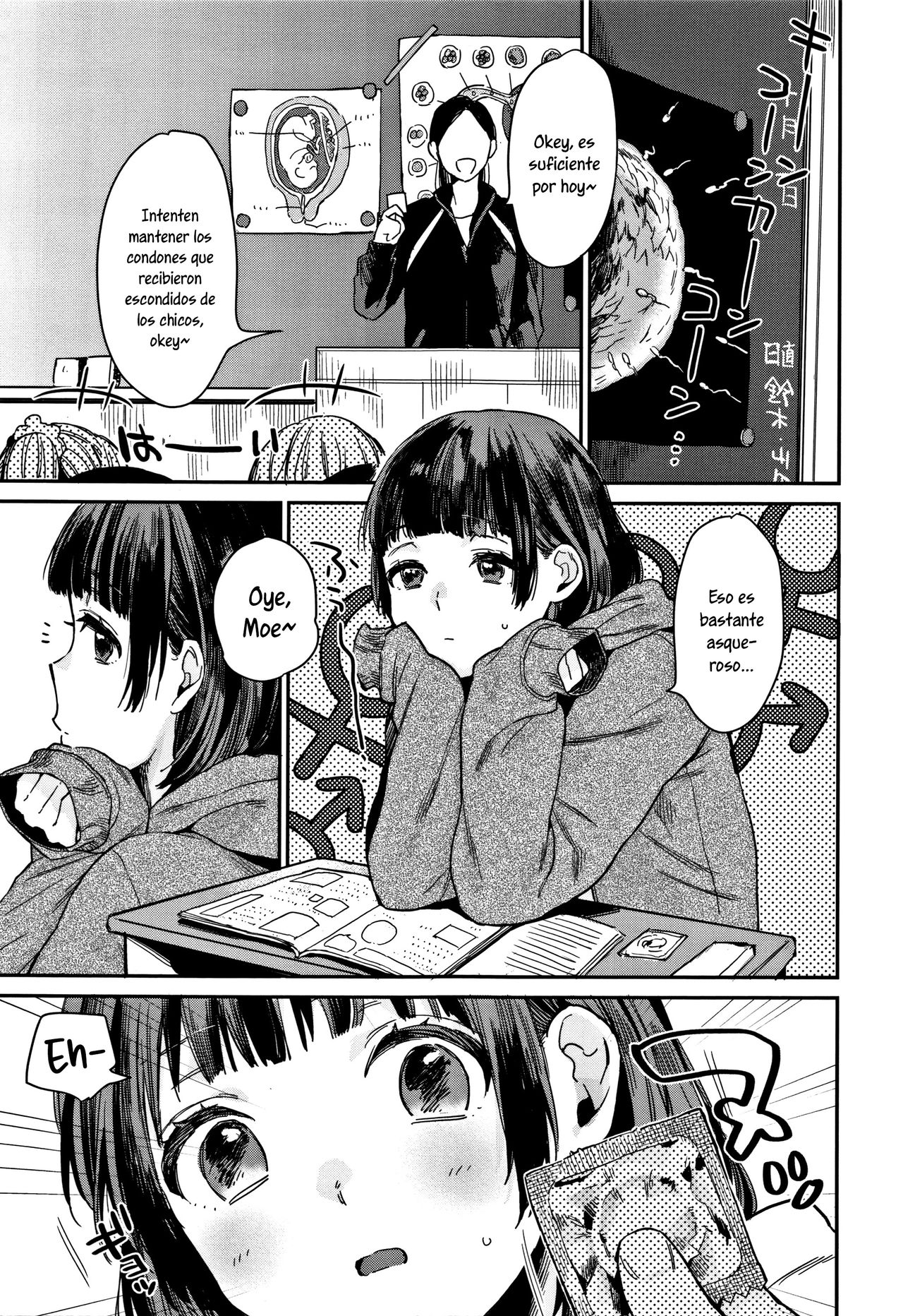 Gap Moe! page 1 full