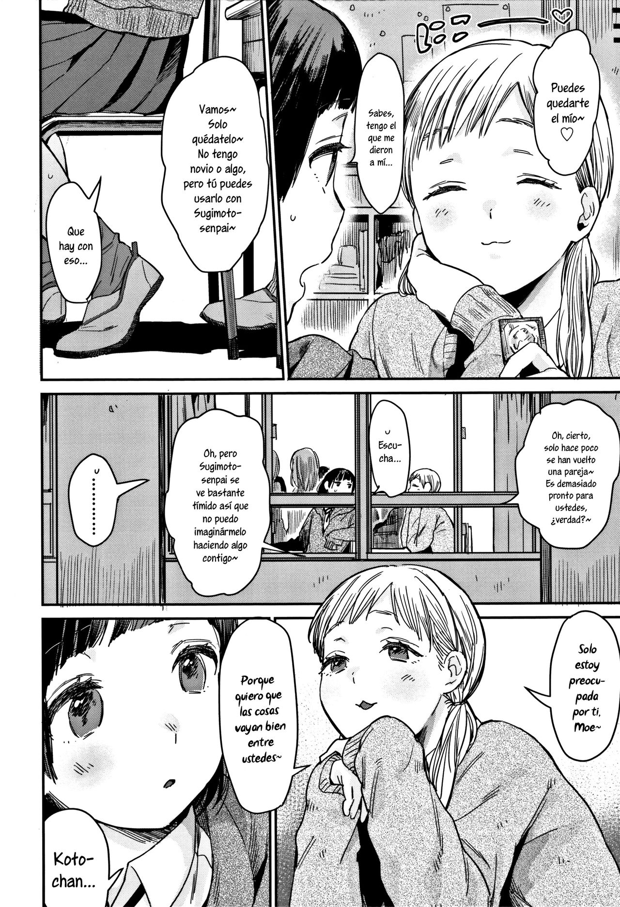 Gap Moe! page 2 full