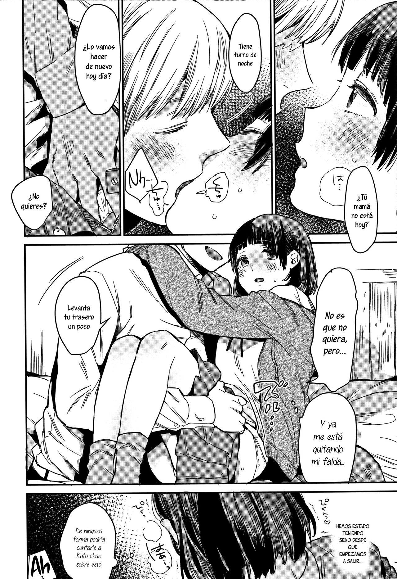 Gap Moe! page 4 full