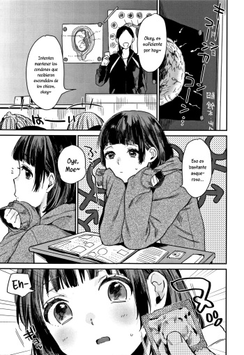 Gap Moe! cover