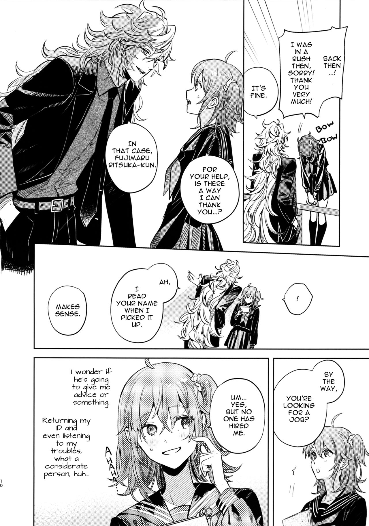 Impulse Buying page 10 full