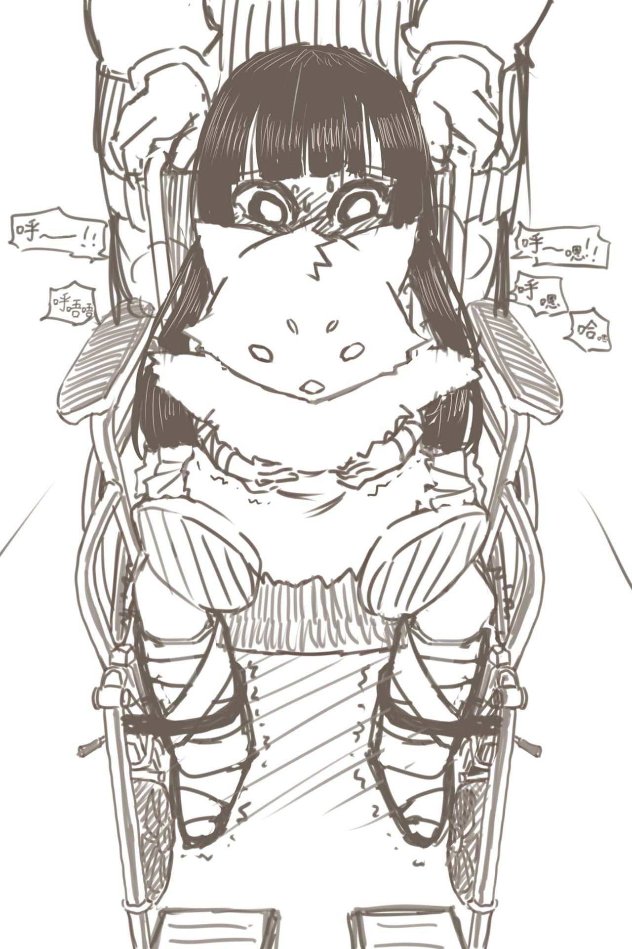 Wheelchair girl-like H secret page 1 full