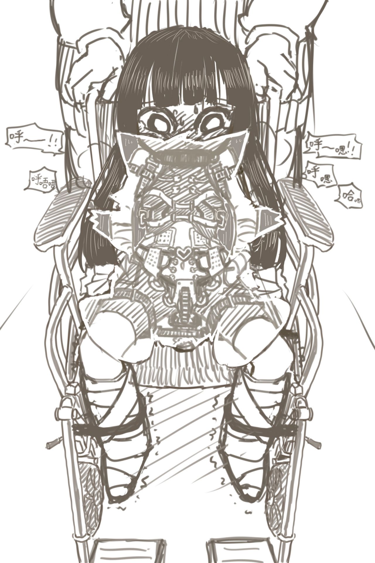 Wheelchair girl-like H secret page 2 full
