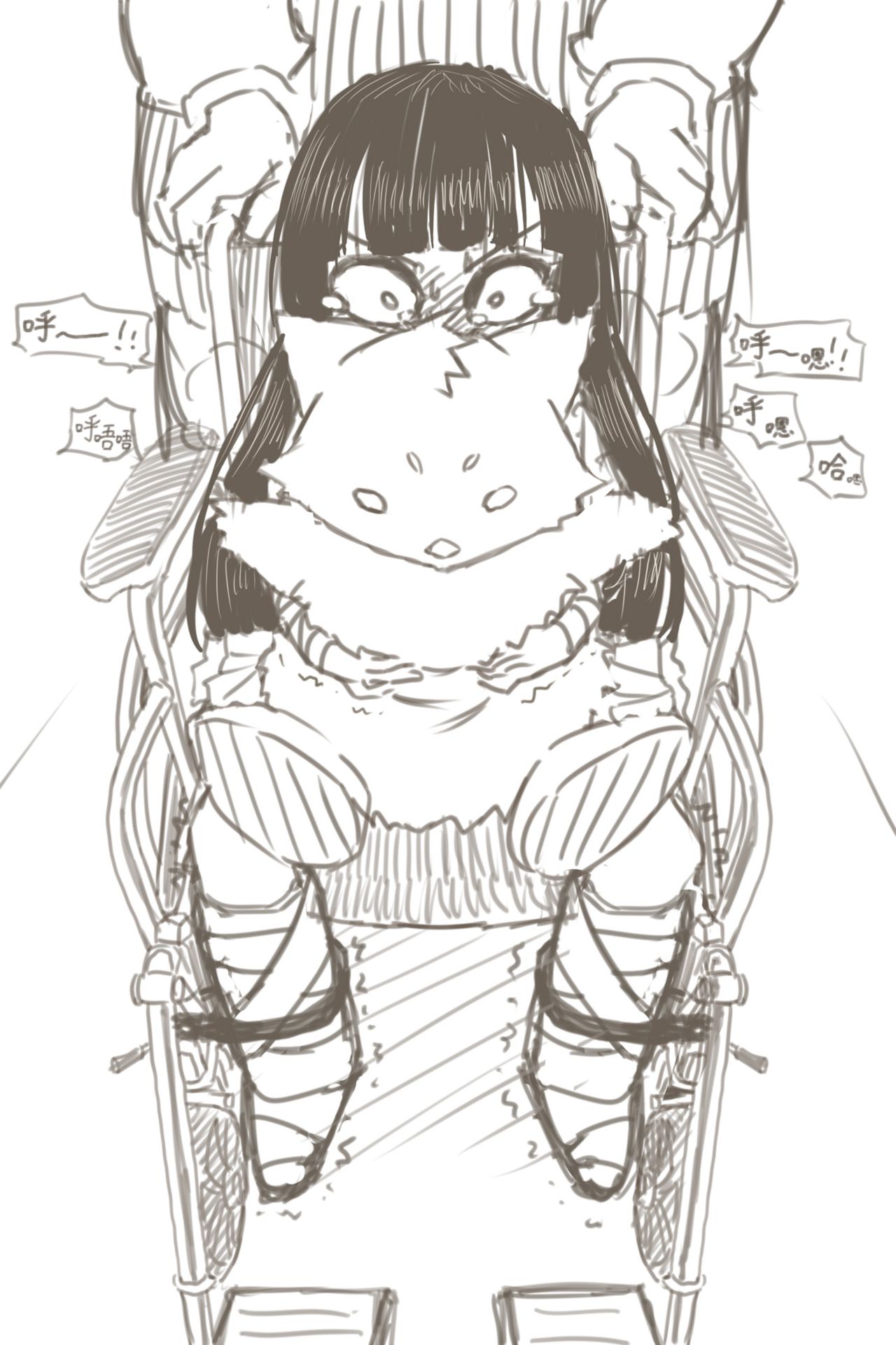 Wheelchair girl-like H secret page 7 full