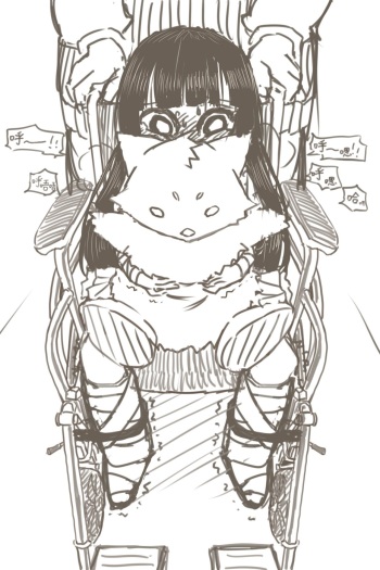 Wheelchair girl-like H secret cover