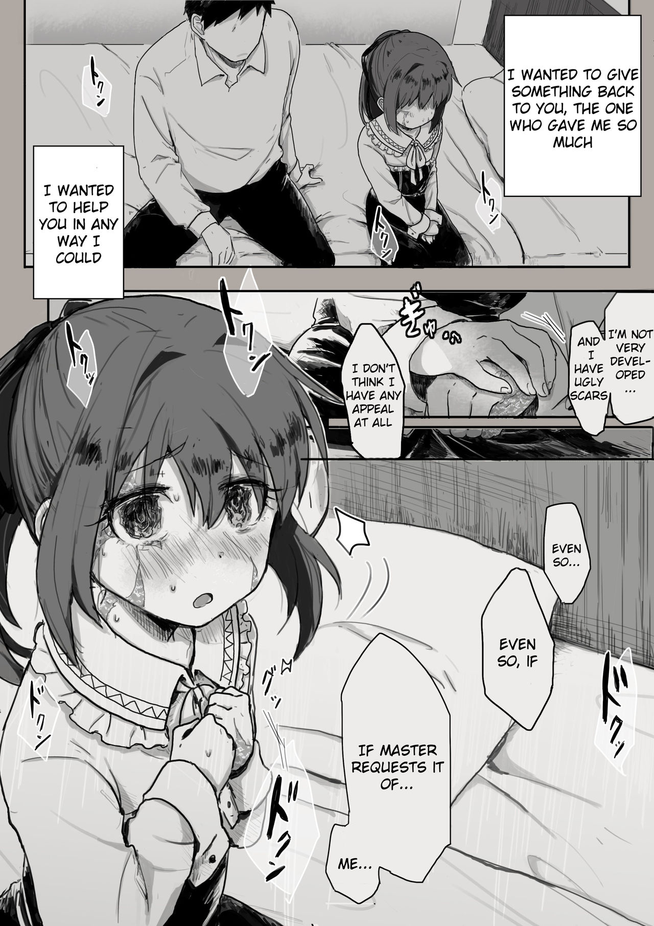 Life with a Slave Second Anniversary: Meeting You page 7 full